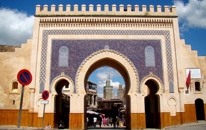 4 Days Tour from Fes to Marrakech